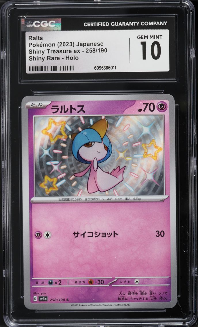2023 #258 Ralts CGC 10 Shiny Treasure ex - sv4a - Japanese Pokemon