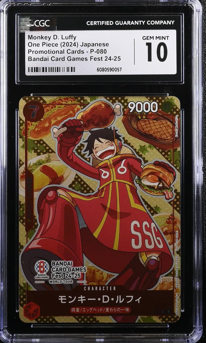 2024 #P-080 Monkey D. Luffy CGC 10 Promotional Cards - Japanese