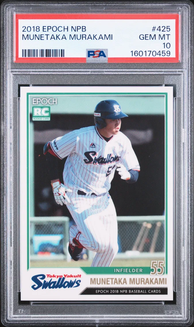2018 #425 Munetaka Murakami PSA 10 Epoch Npb