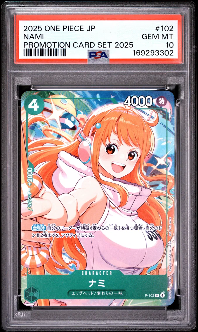 2025 #102 Nami PSA 10 One Piece Japanese Promotion Card Set 2025