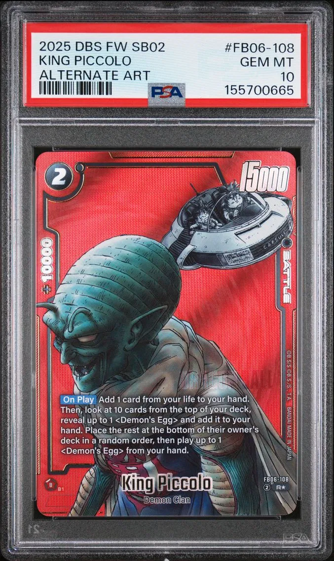 2025 #FB06-108 King Piccolo PSA 10 Dragon Ball Super Card Game Fusion World Manga Booster 02