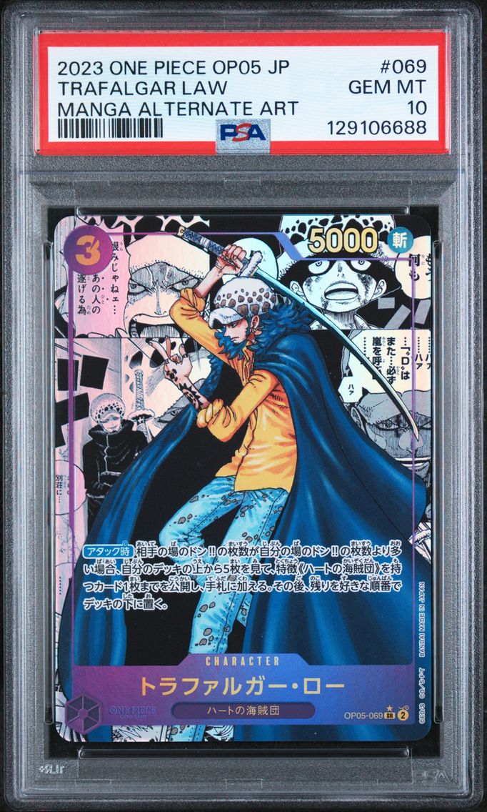 2023 #069 Trafalgar Law PSA 10 J