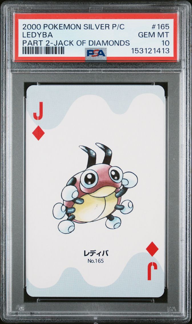 2000 #165 Ledyba PSA 10 Pokemon 