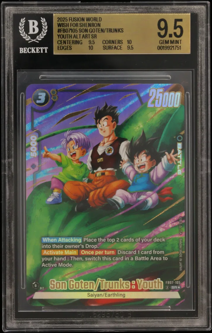 2025 #FB07105 Son Goten/Trunks : Youth ALT ART SR BGS 9.5 Dragon Ball Super Card Game Fusion World Wish for Shenron