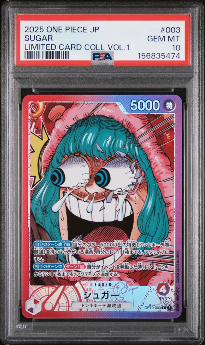 2025 #003 Sugar PSA 10 One Piece Japanese Limited Card Collection Vol.1