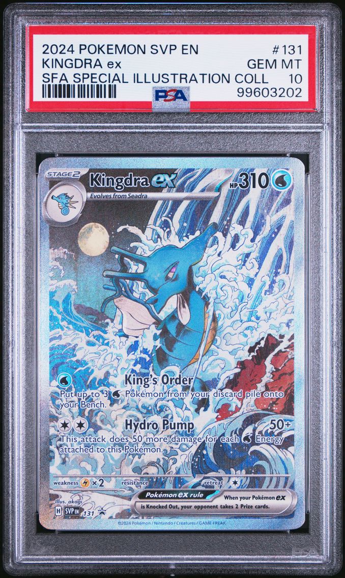 Kingdra ex - 131