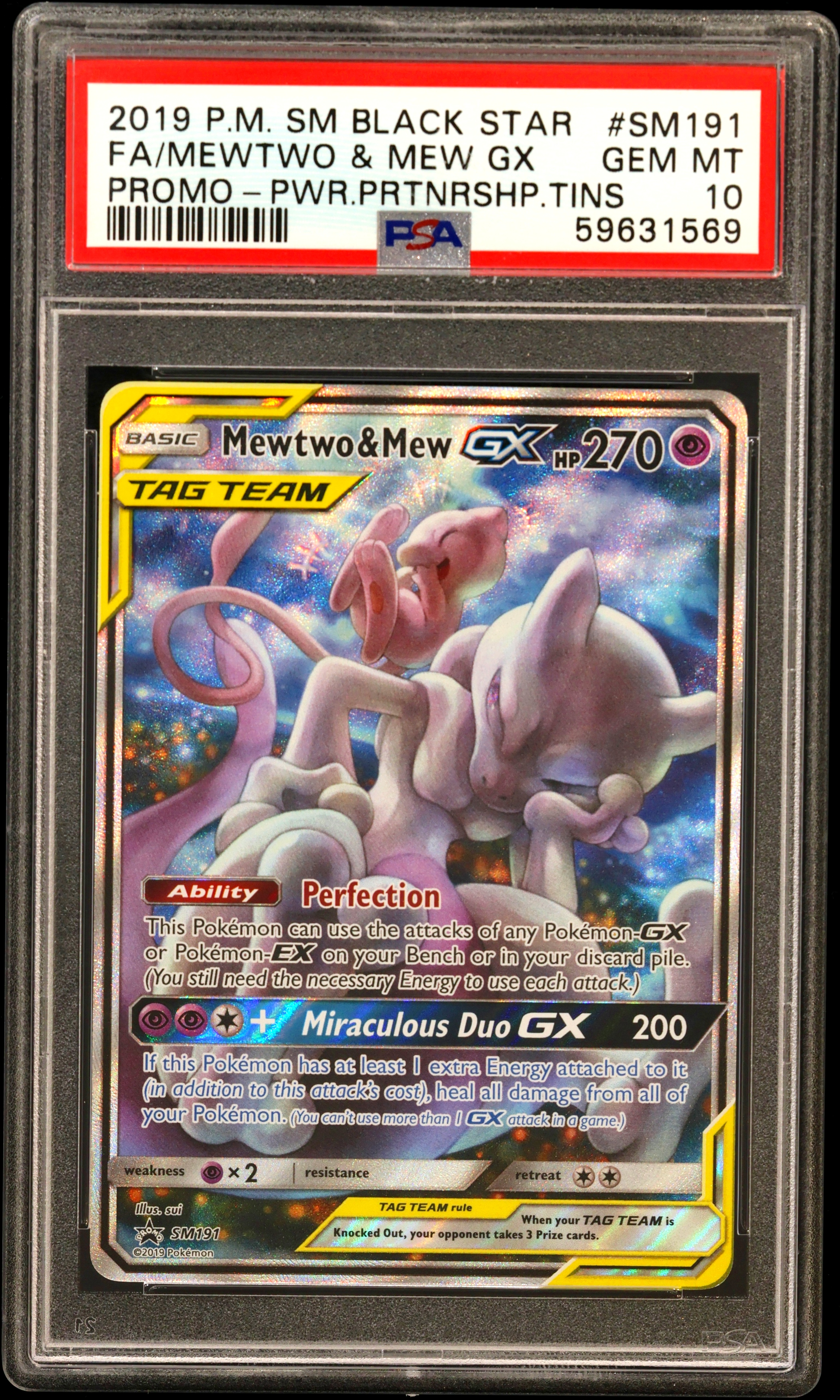 Full Art/Mewtwo & Mew GX