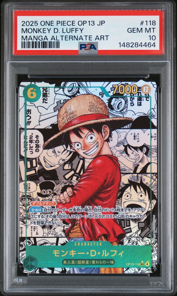 2025 #118 Monkey D. Luffy PSA 10