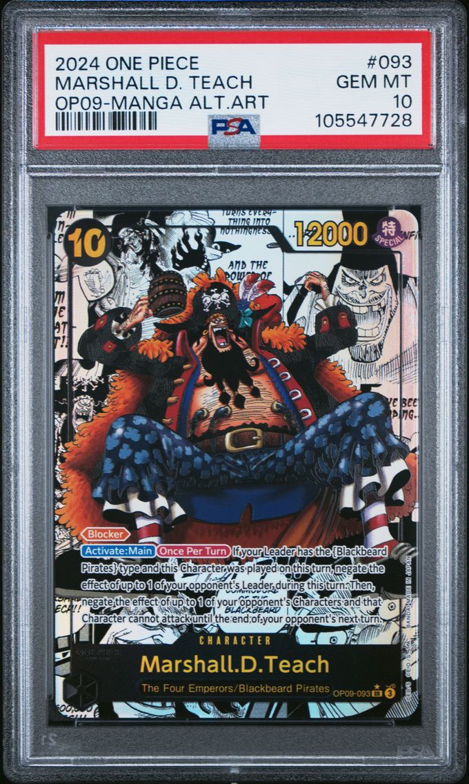 2024 #093 Marshall D. Teach PSA 