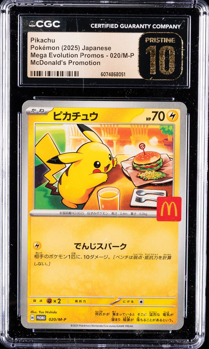 2025 #020/M-P Pikachu CGC 10 Pristine Mega Evolution Promos - Japanese Pokemon