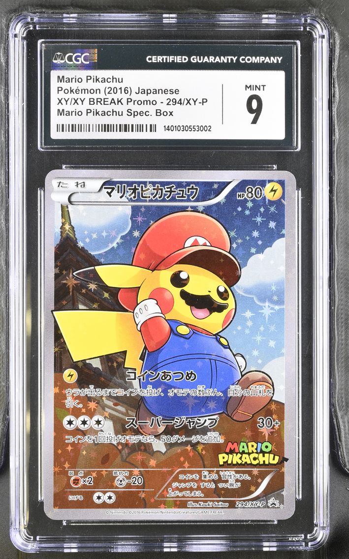 2016 #294/XY-P Mario Pikachu CGC