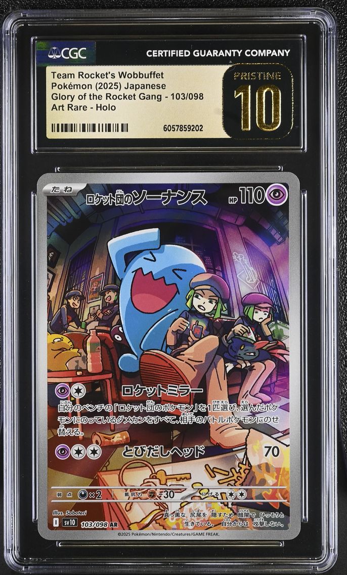 2025 #103 Team Rocket's Wobbuffet CGC 10 Pristine Glory of the Rocket Gang - sv10 - Japanese