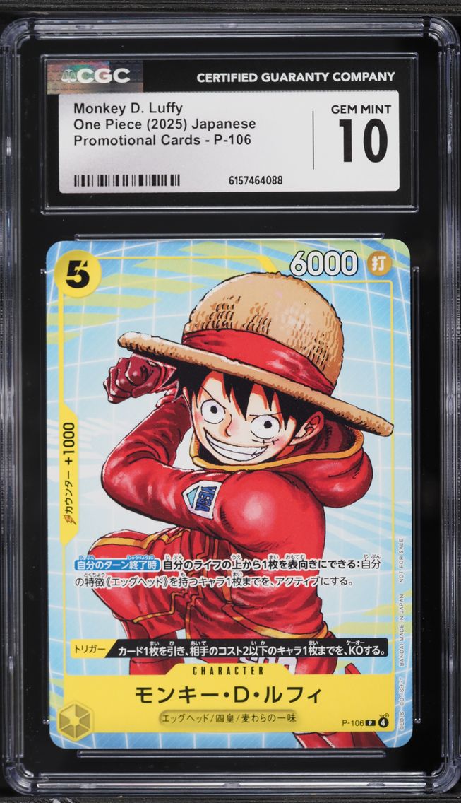 2025 #P-106 Monkey D. Luffy CGC 