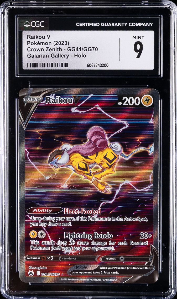 2023 #GG41 Full Art/Raikou V CGC