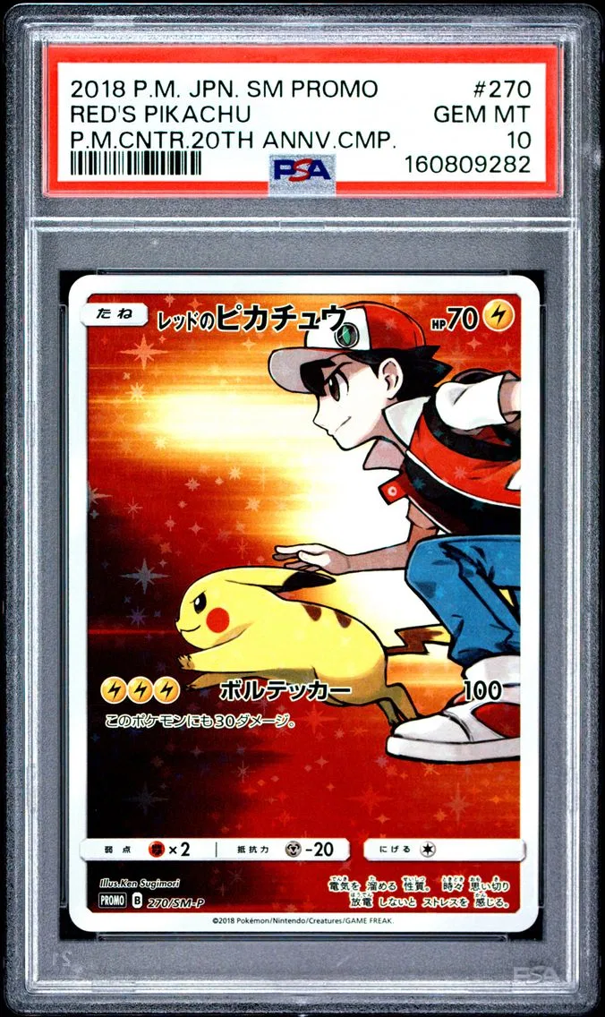 2018 #270 Red's Pikachu PSA 10 J