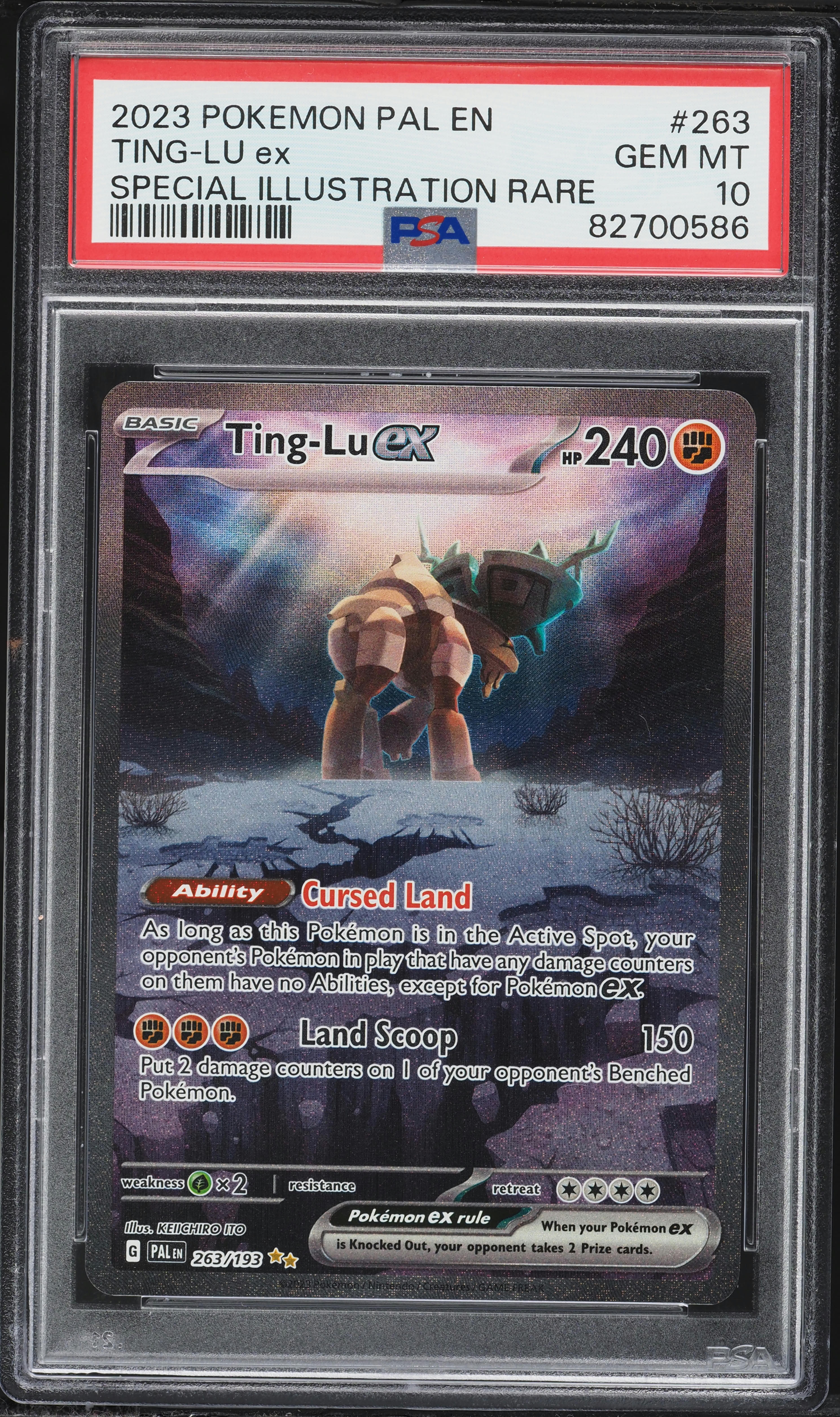 Ting-LU EX