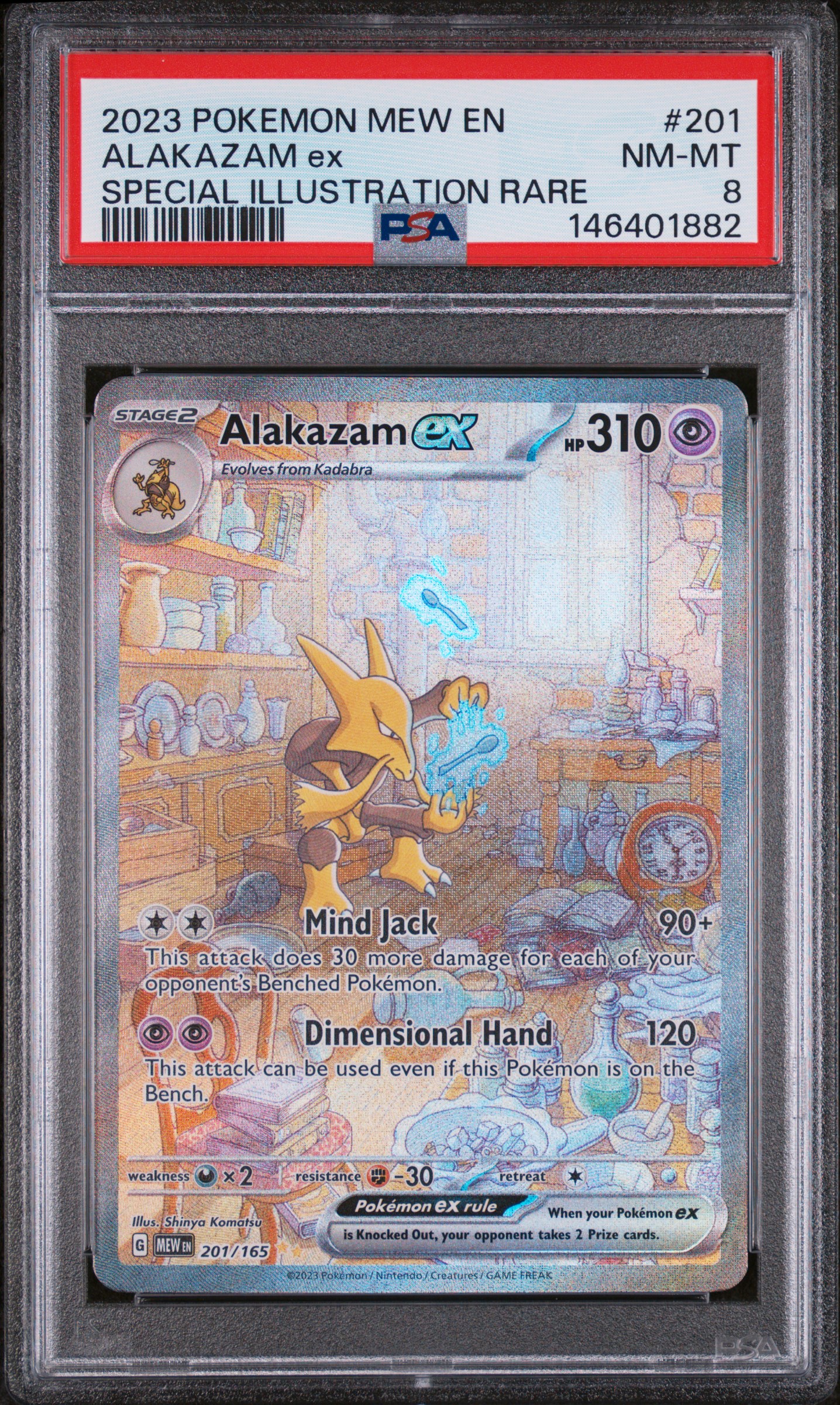 2023 #201 Alakazam Ex PSA 8 Mew En-151