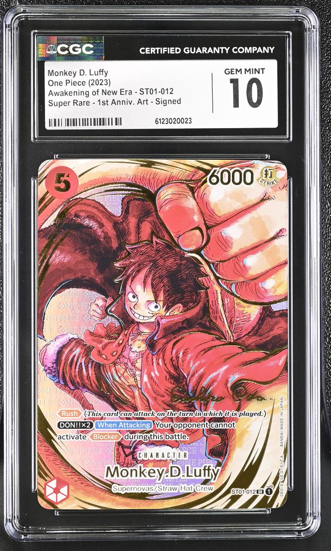 2023 #ST01-012 Monkey D. Luffy S
