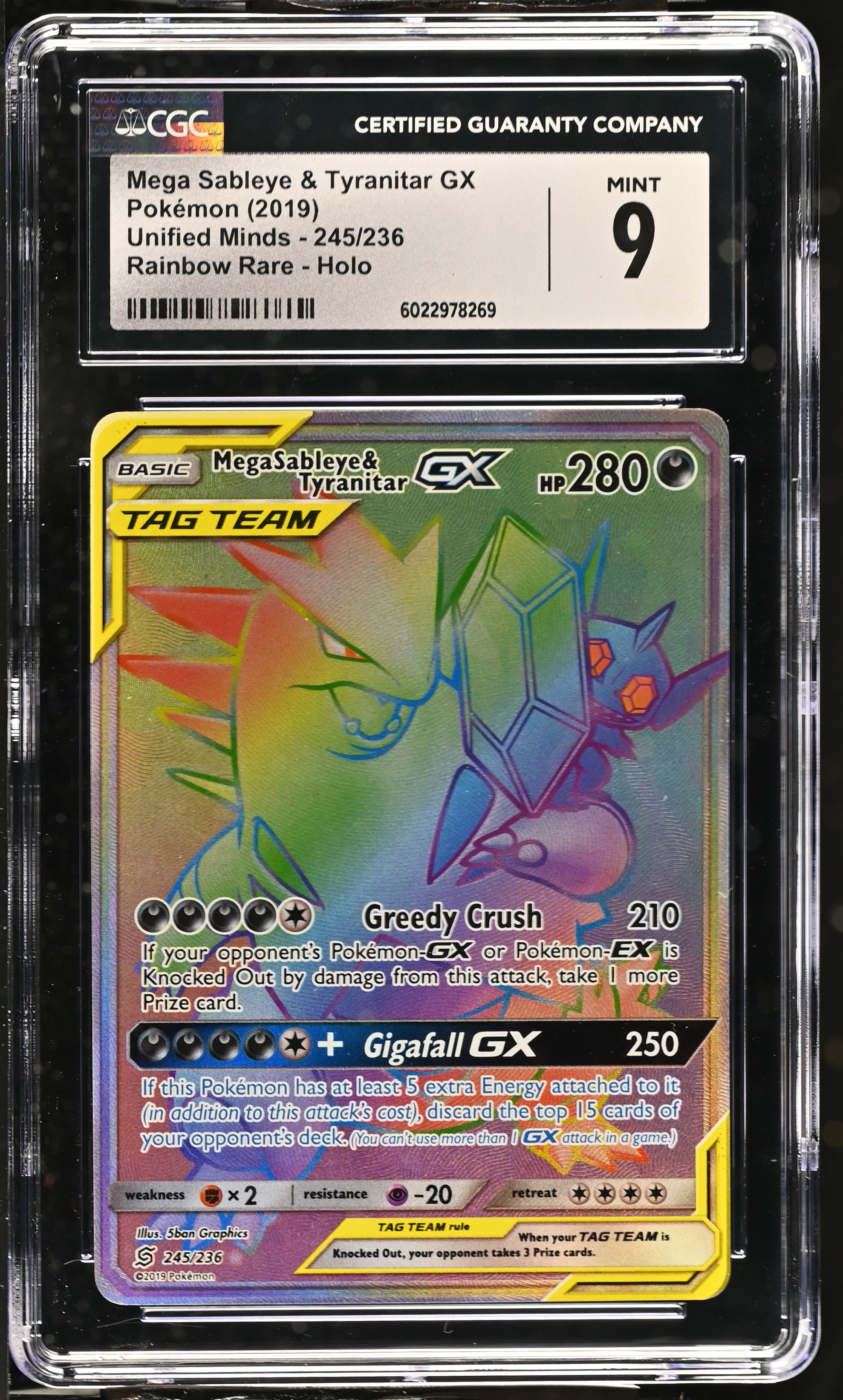 Mega Sableye &amp; Tyranitar GX