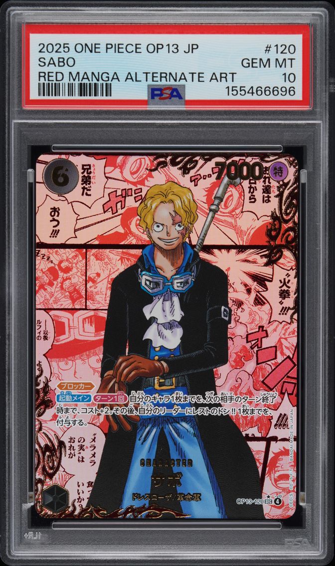 2025 #120 Sabo PSA 10 Japanese O