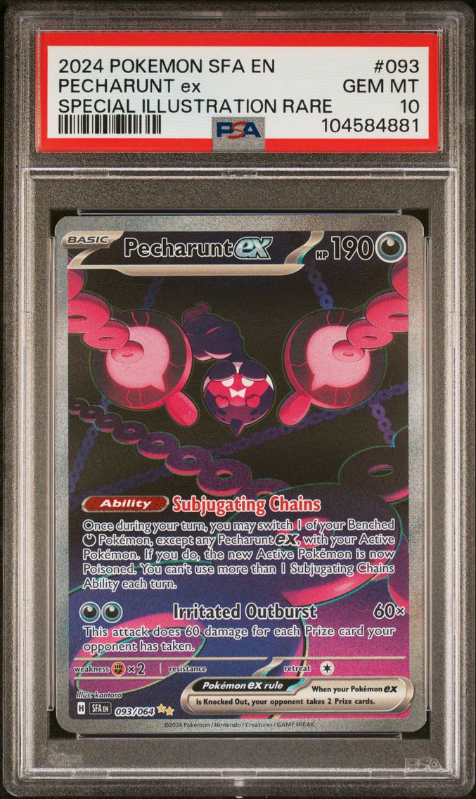 Pecharunt ex - 093/064