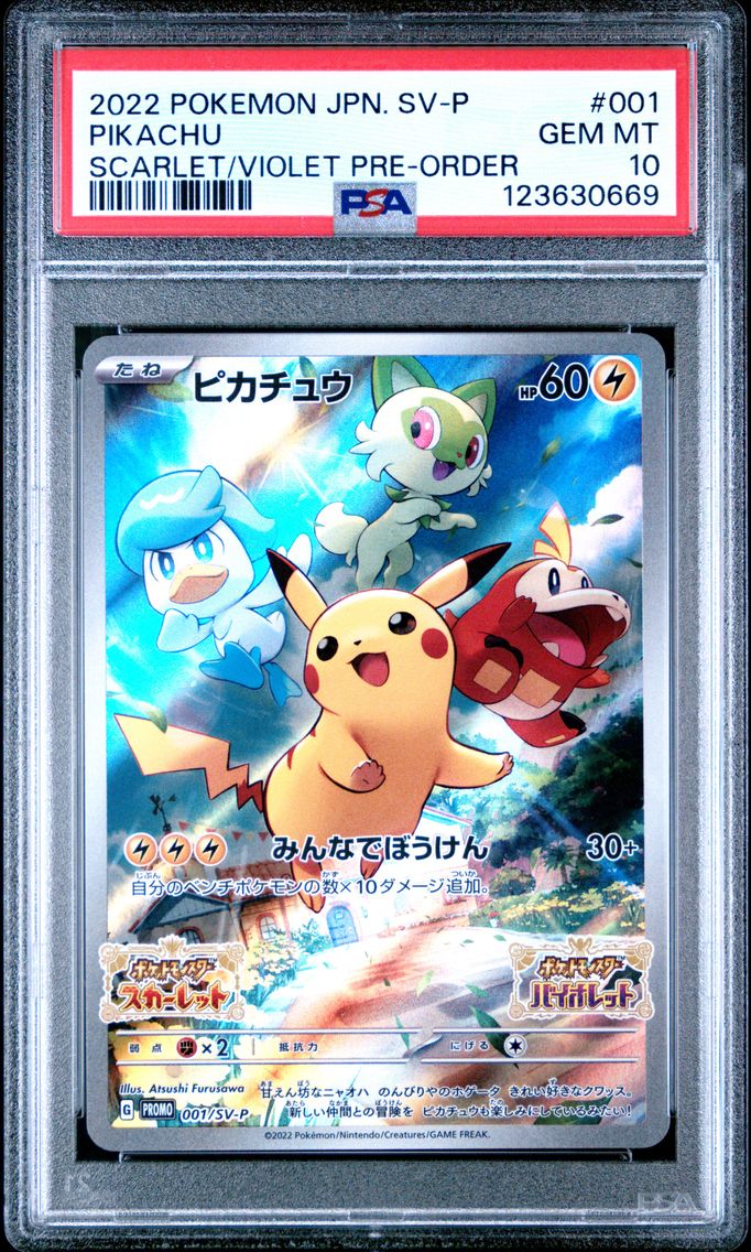 2022 #001 Pikachu PSA 10 Japanese SV Promo Pokemon