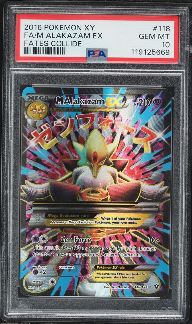 2016 #118 Full Art/M Alakazam EX PSA 10 XY Fates Collide Pokemon
