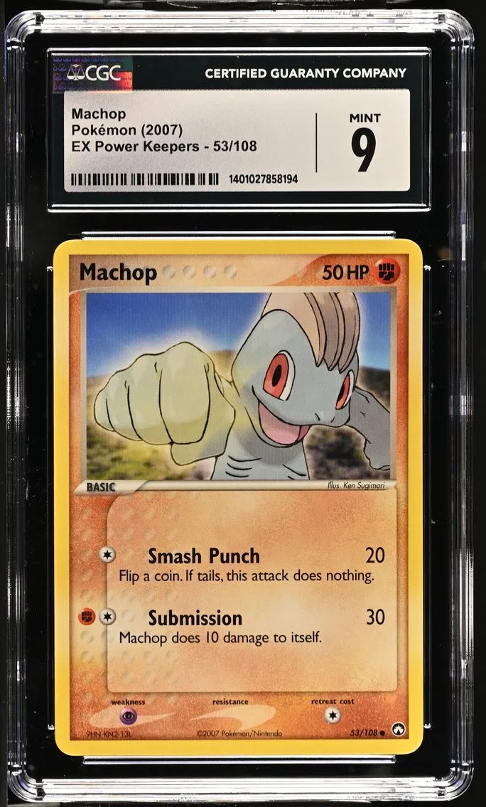 2007 #53 Machop CGC 9 EX Power Keepers - English