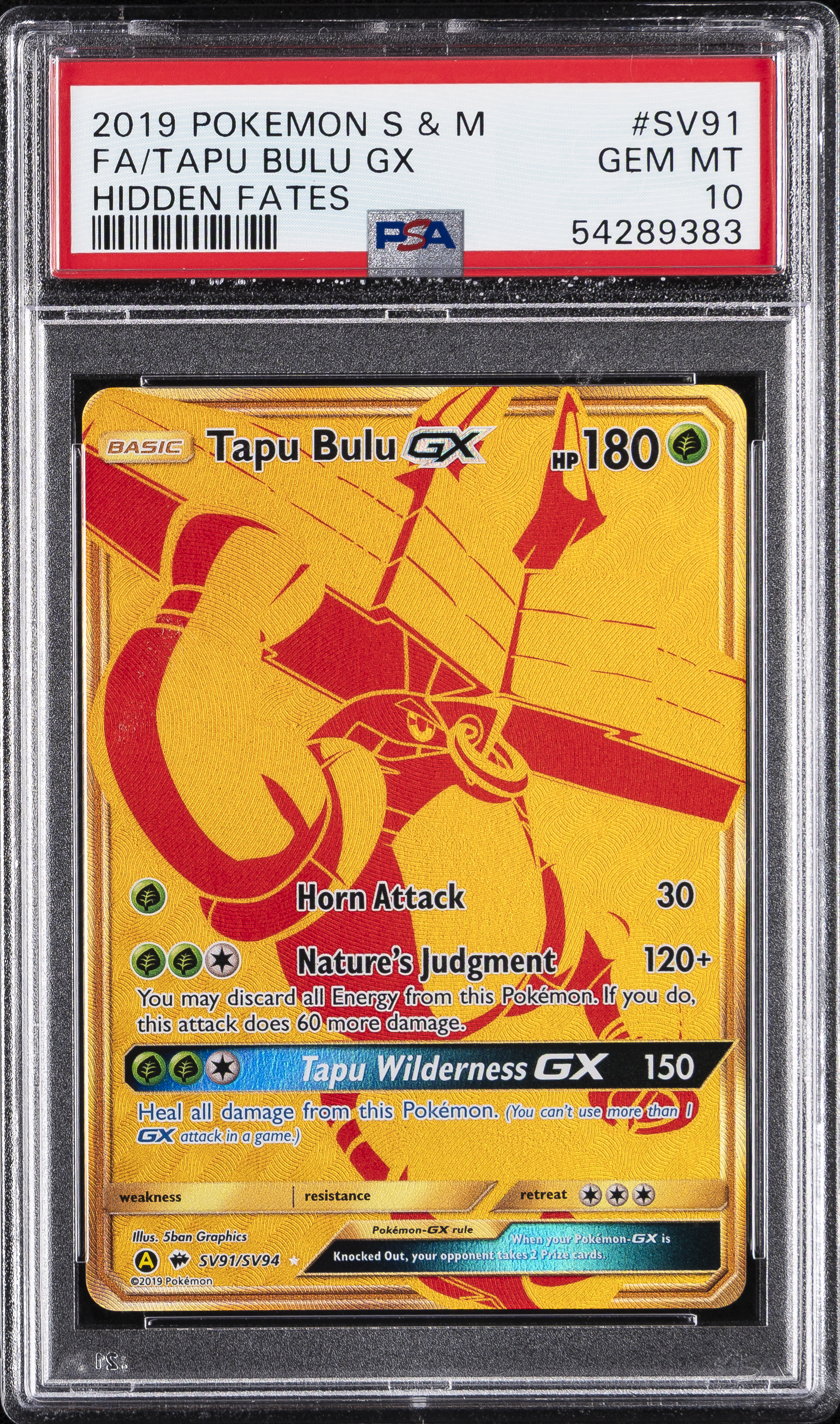 Full Art/Tapu Bulu GX
