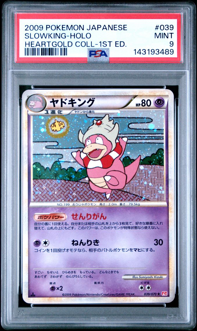 2009 #039 Slowking-Holo 1st Edition PSA 9 Japanese Heartgold Collection Pokemon