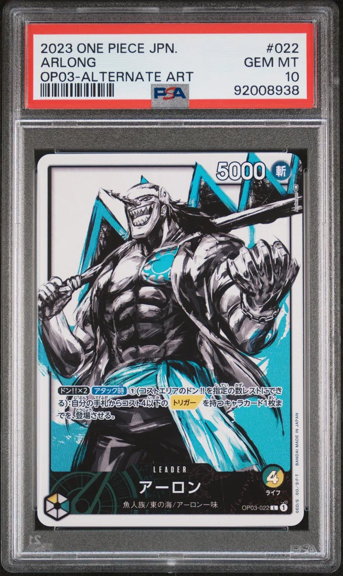 2023 #022 Arlong PSA 10 One Piece Japanese OP03-Pillars of Strength