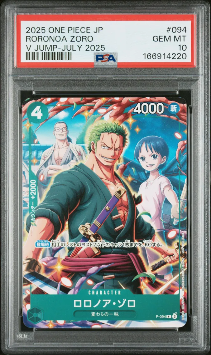 2025 #094 Roronoa Zoro PSA 10 One Piece Japanese Promos