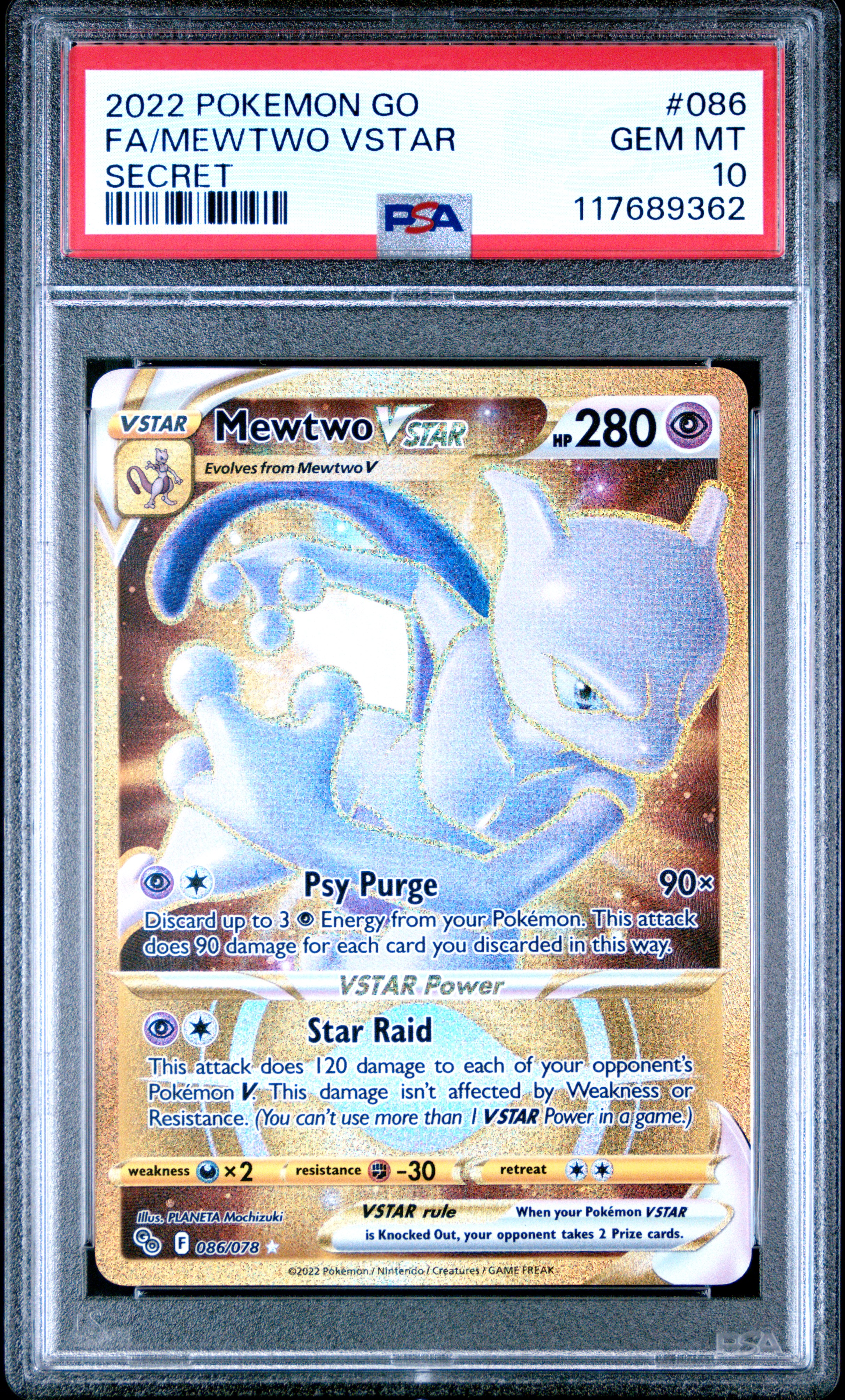 Full Art/Mewtwo Vstar