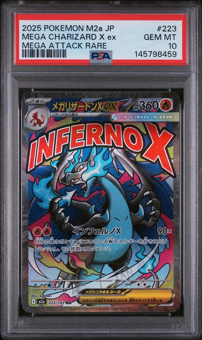 2025 #223 Mega Charizard X EX PSA 10 Japanese M2a-Mega Dream EX