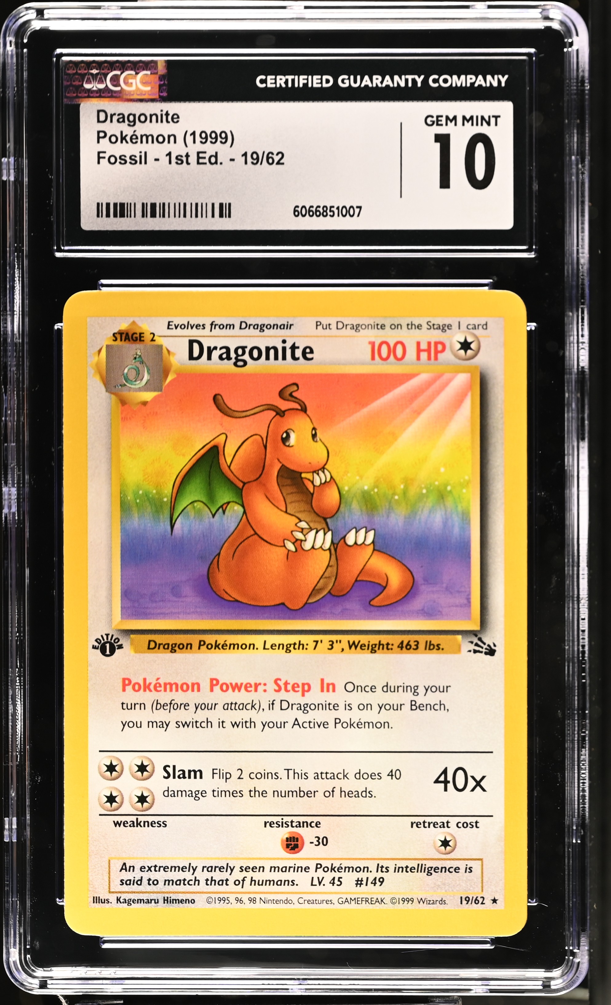 Dragonite