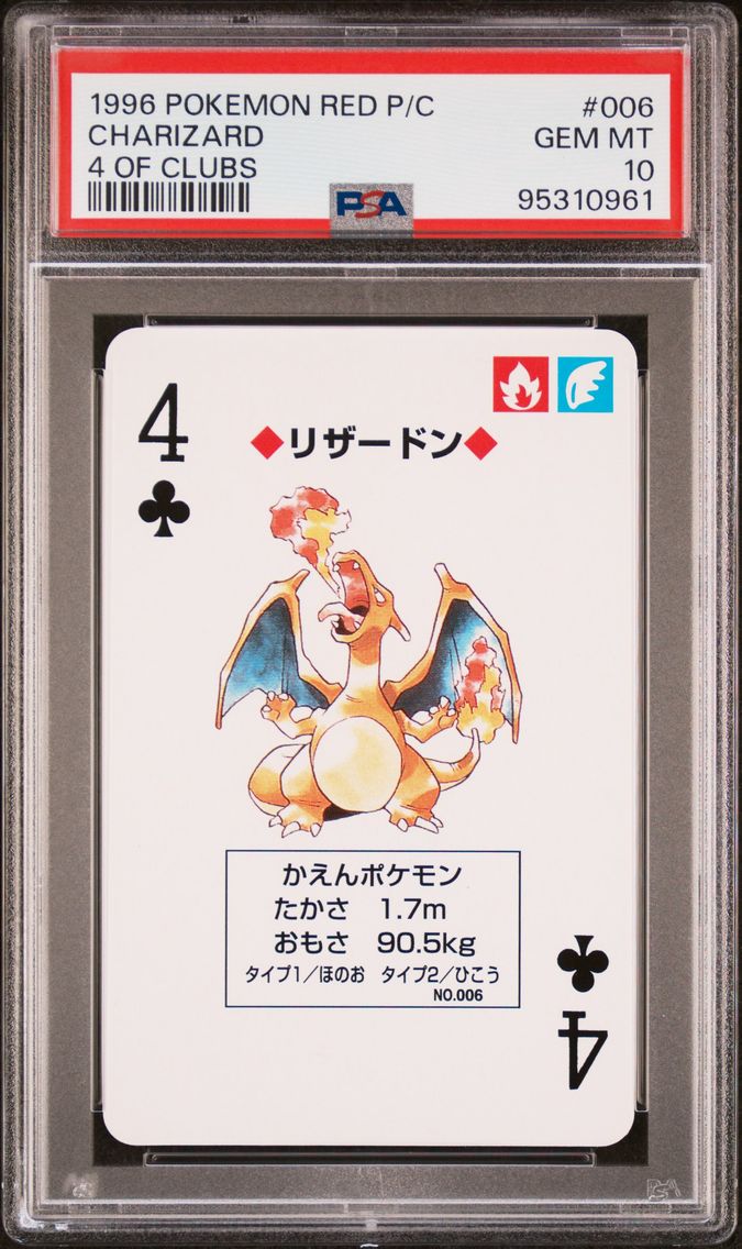 1996 #006 Charizard PSA 10 Red V