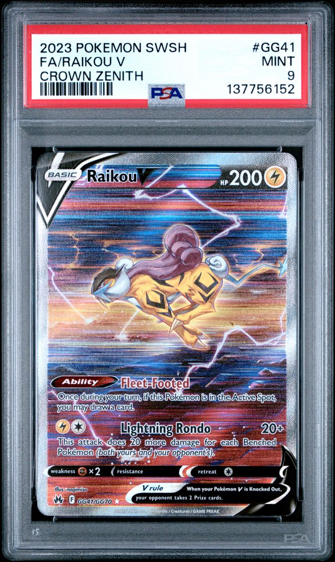 2023 #GG41 Full Art/Raikou V PSA