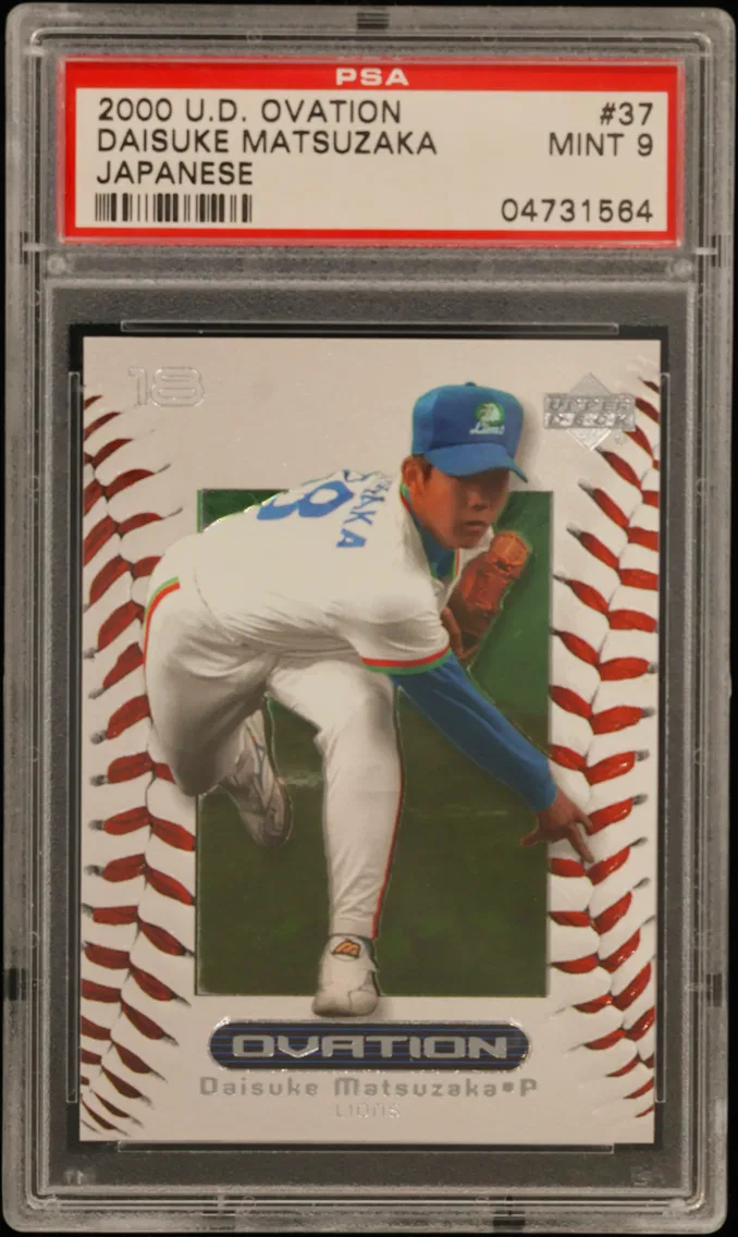 2000 #37 Daisuke Matsuzaka PSA 9 Upper Deck Japanese Ovation