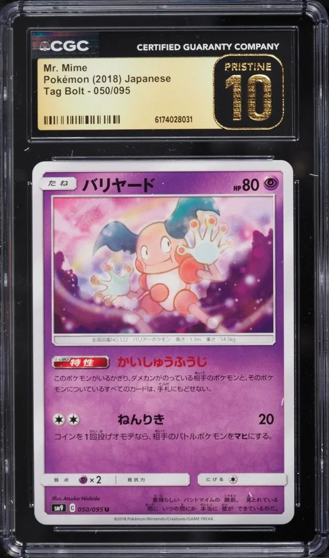 2018 Pokemon Japanese Sun & Moon Tag Bolt Mr. Mime #050 CGC 10 PRISTINE