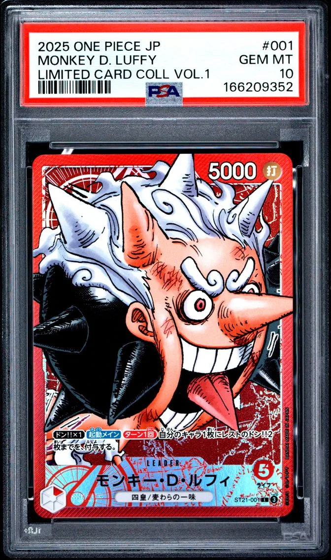 2025 #001 Monkey D. Luffy PSA 10 One Piece Japanese Limited Card Collection Vol.1