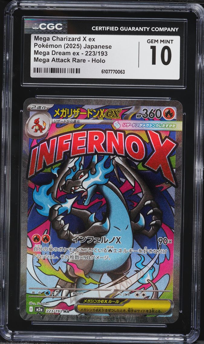 2025 #223 Mega Charizard X EX CGC 10 Japanese M2a-Mega Dream EX Pokemon