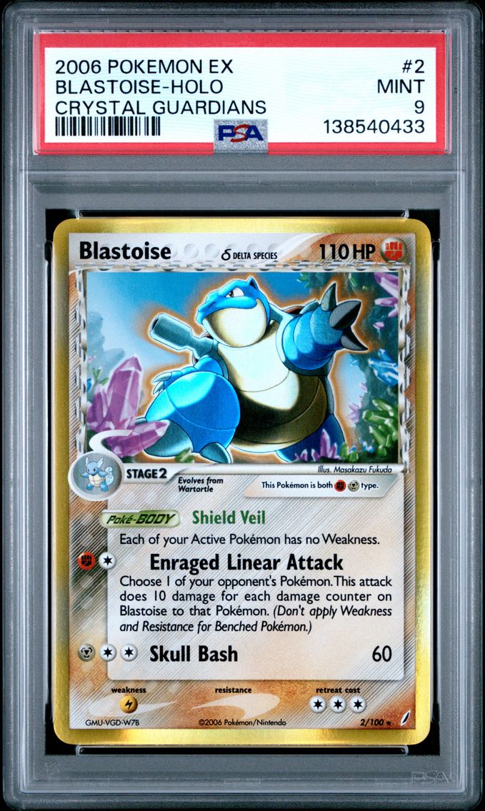 2006 #2 Blastoise-Holo PSA 9 EX 