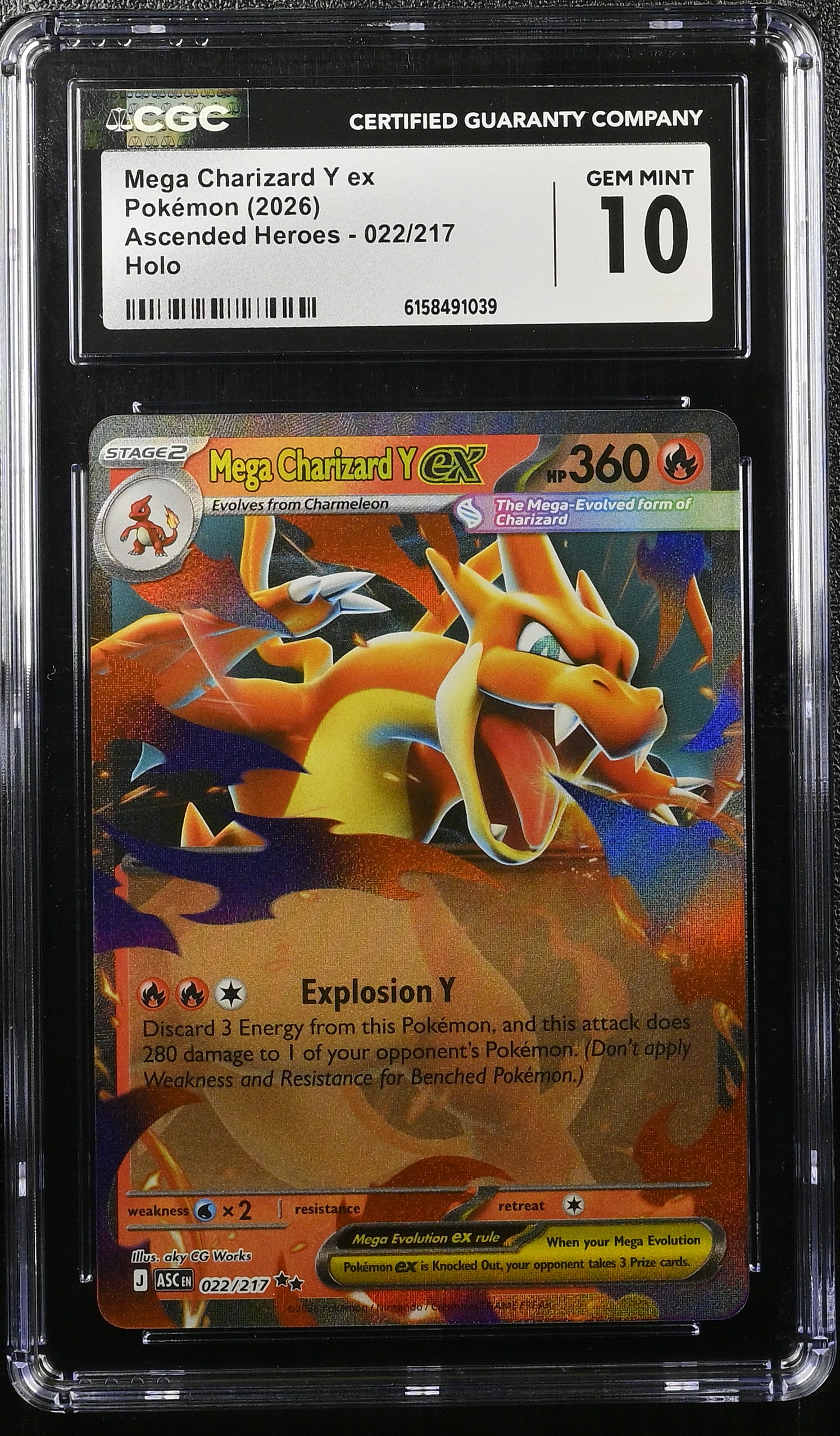 Mega Charizard Y ex