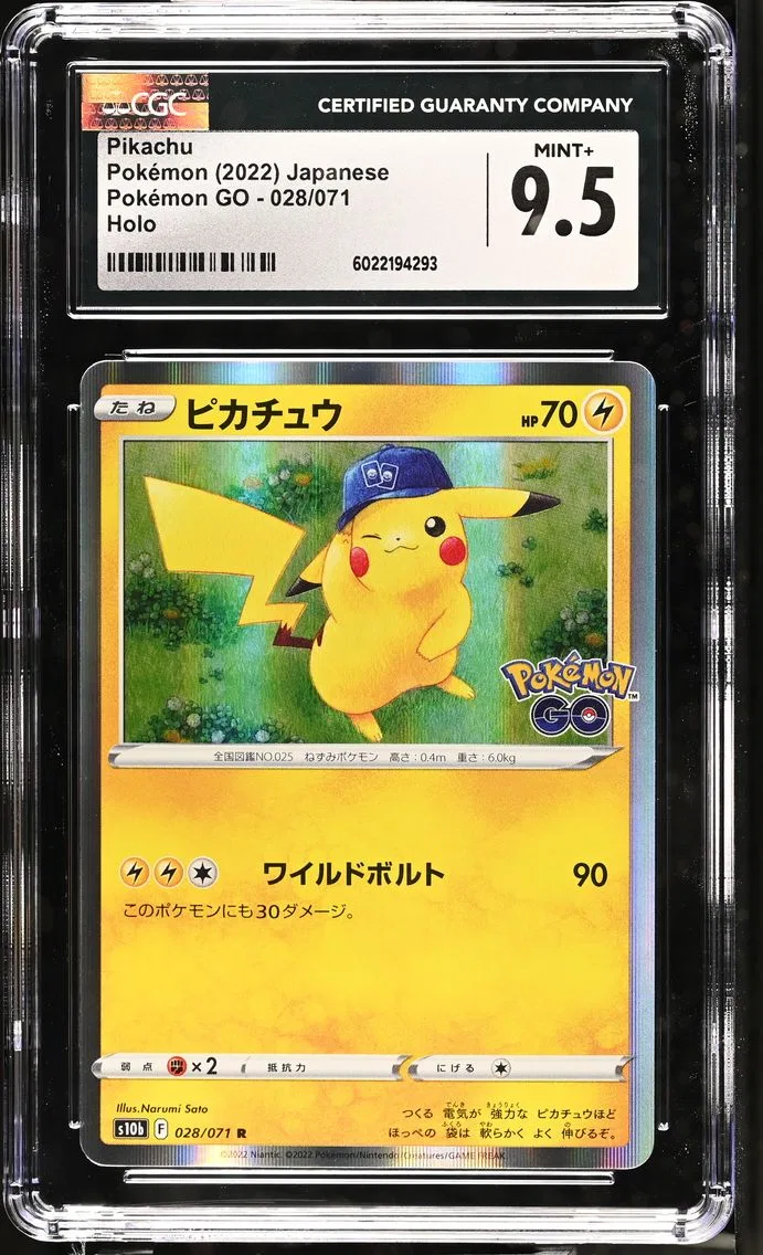 2022 #028 Pikachu CGC 9.5 Pokemon GO - s10b - Japanese