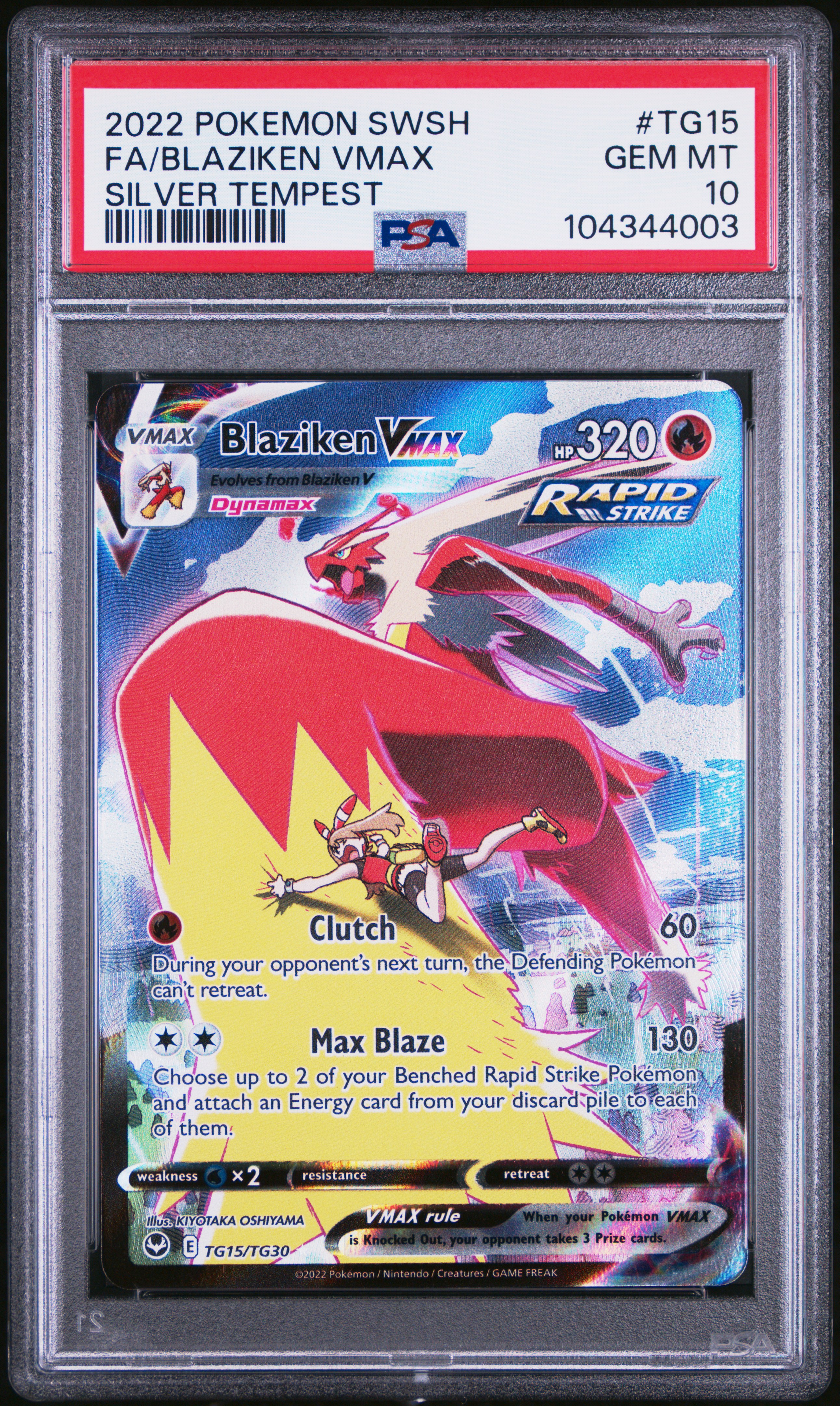 Full Art/Blaziken Vmax