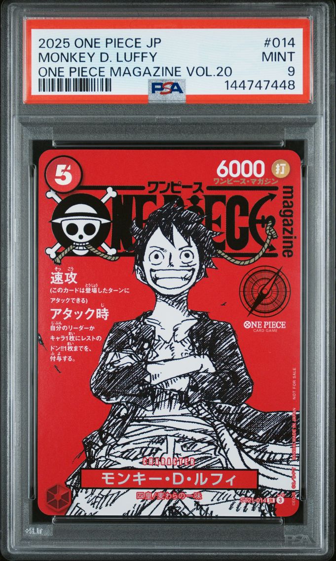 2025 #014 Monkey D. Luffy PSA 9 Japanese Promos One Piece