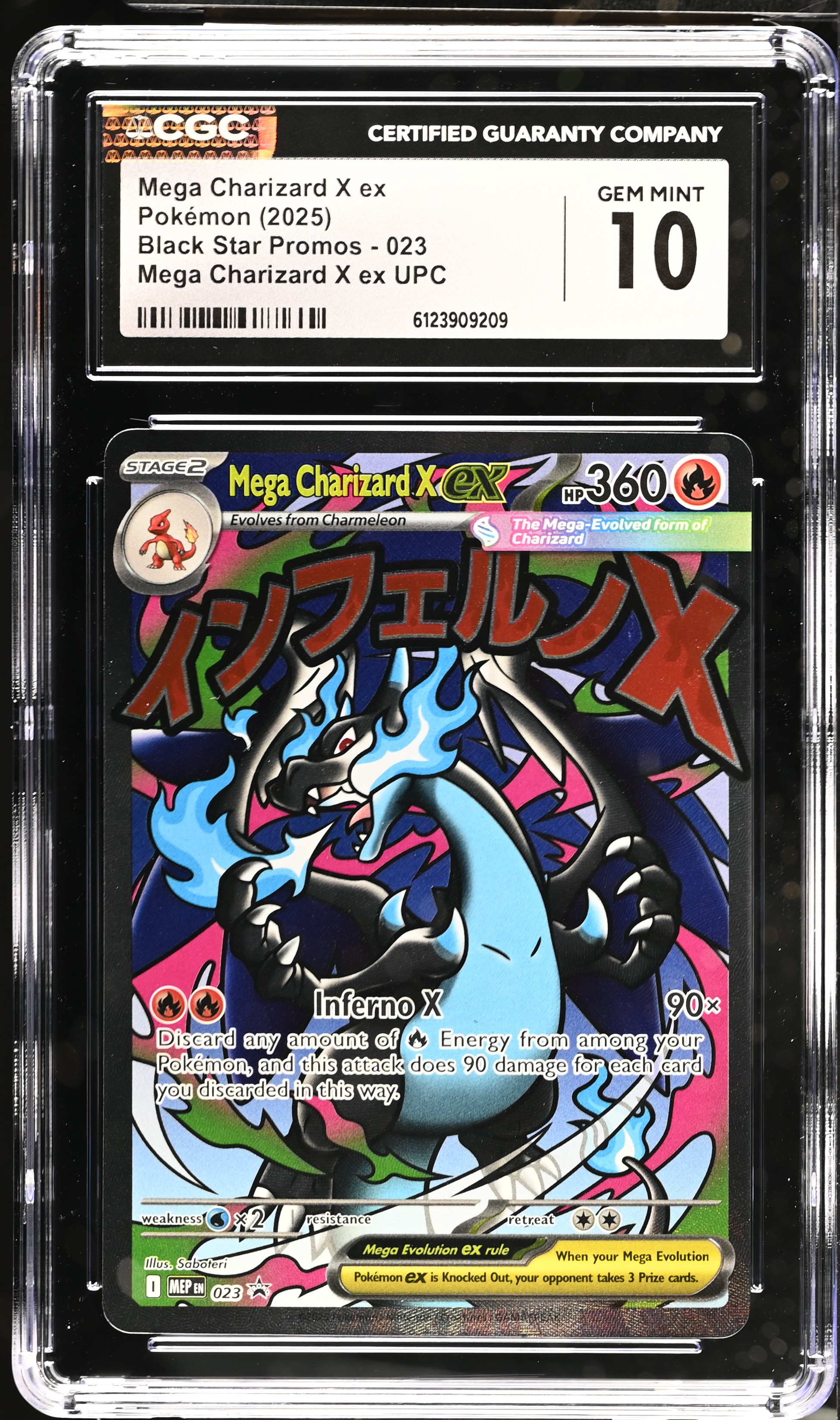 Mega Charizard X ex