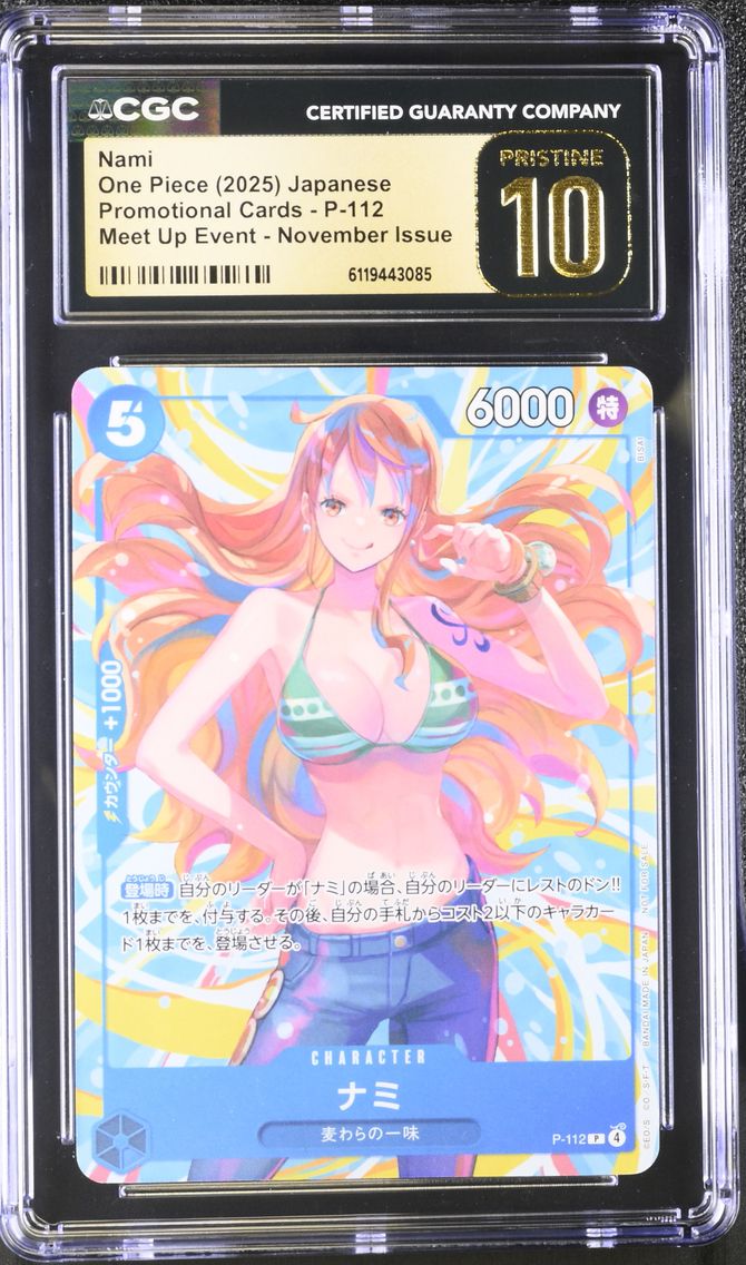 2025 #P-112 Nami CGC 10 Pristine Promotional Cards - Japanese