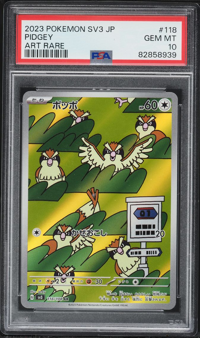 2023 #118 Pidgey PSA 10 Japanese SV3-Ruler of the Black Flame Pokemon