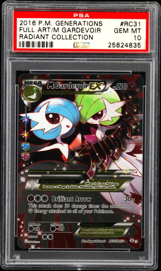 2016 #RC31 Full Art/M Gardevoir